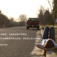 tkcpcom